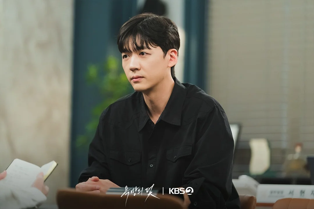 드라마 '욕망의 덫' 공식 스틸 (사진=KBS)