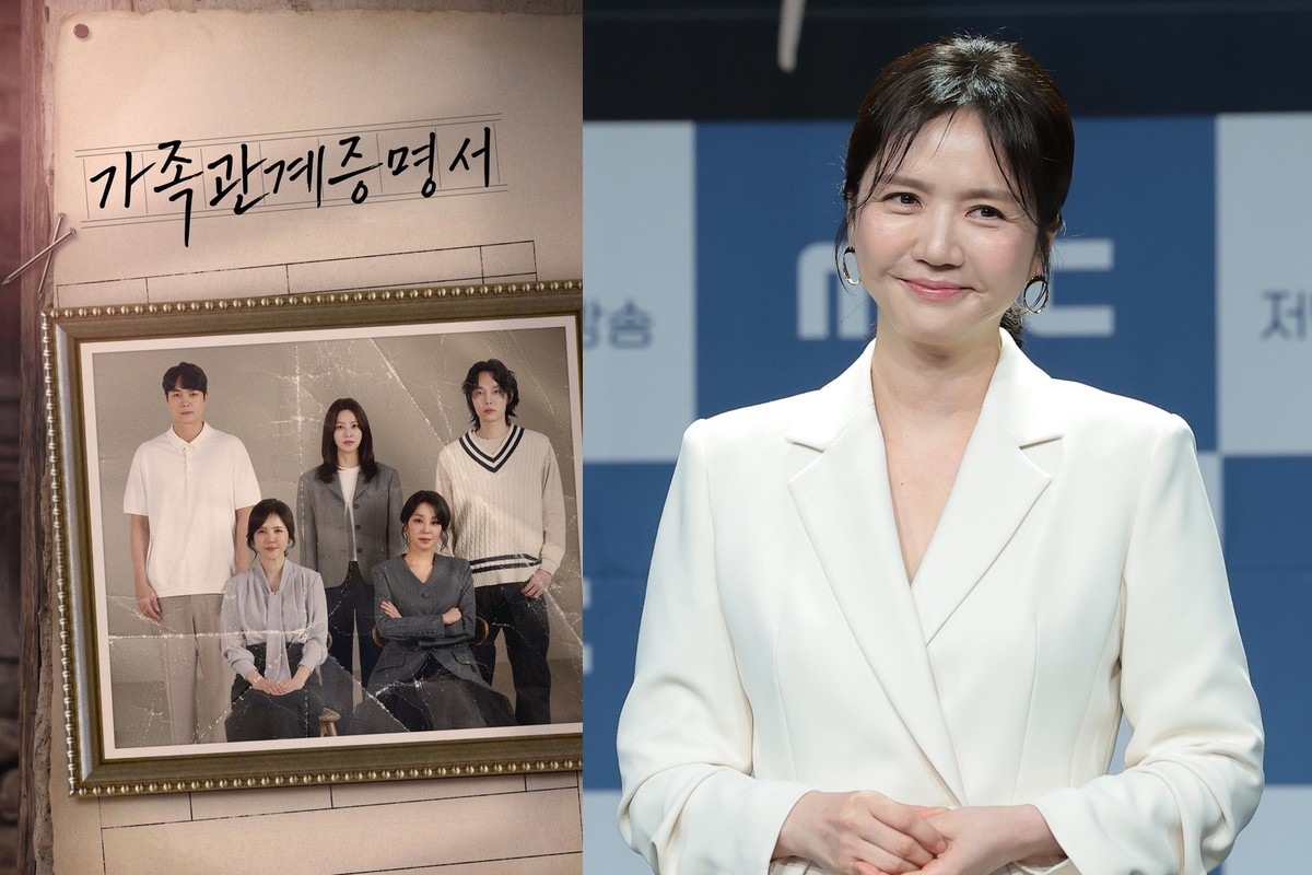 ‘가족관계증명서’ 임지은, “너나 나가!” 한고은 지킨 이유 있었다…이별각서 정체는