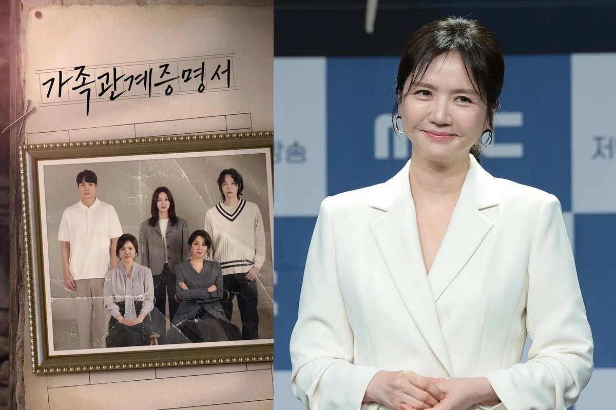 드라마 '가족관계증명서' / 흰색 수트를 입은 임지은, 제작발표회 무대 위에서의 모습 (사진=MBC·뉴스1)