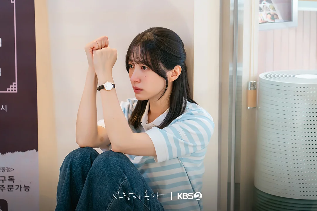 드라마 '사랑이 온다' 공식 스틸 (사진=KBS)