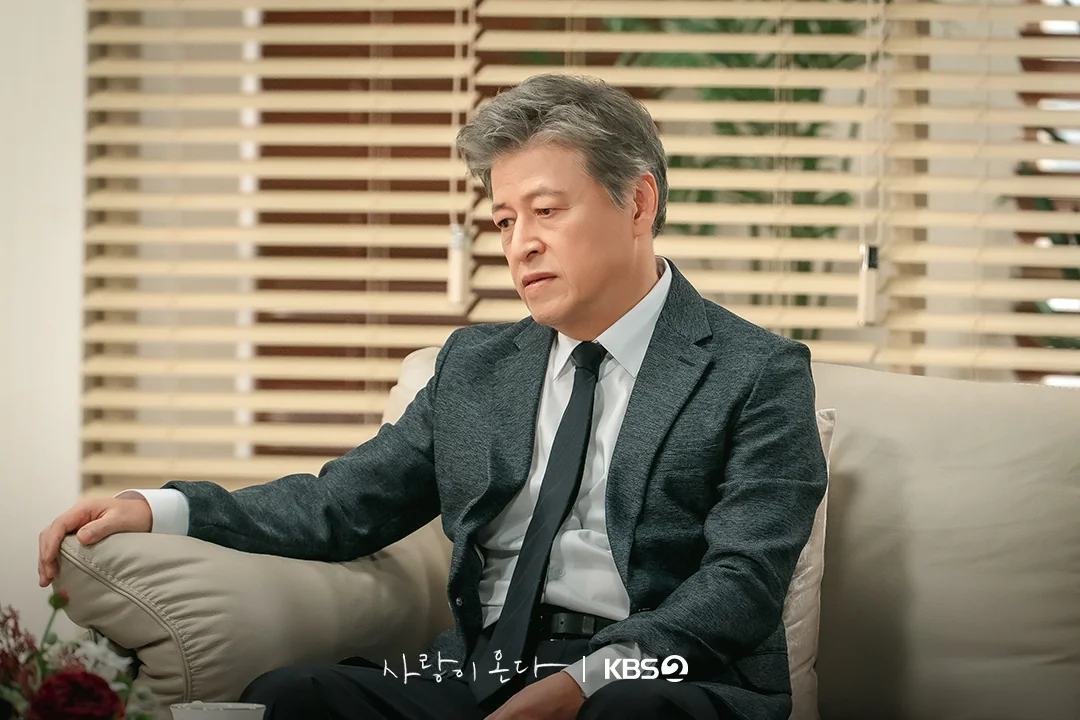 드라마 '사랑이 온다' 공식 스틸 (사진=KBS)