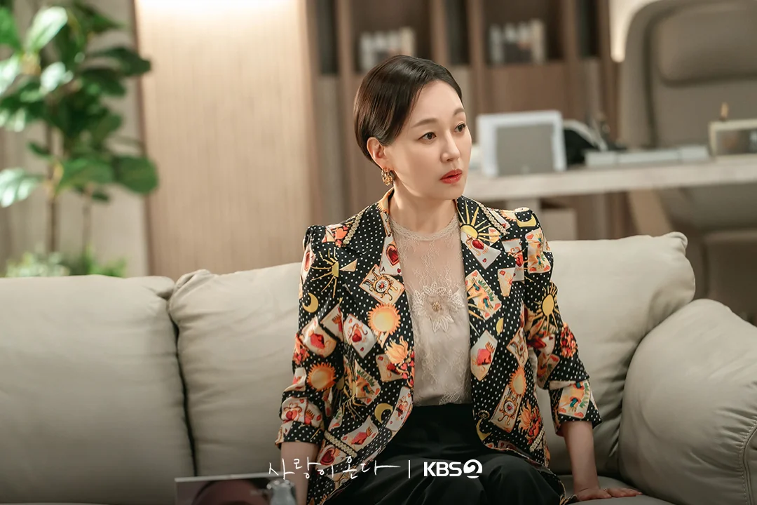 드라마 '사랑이 온다' 공식 스틸 (사진=KBS)