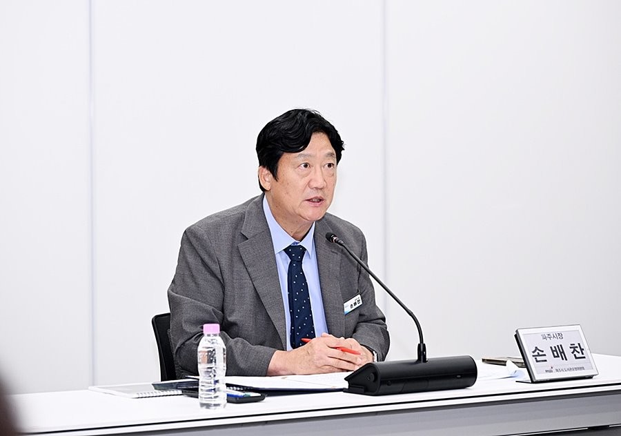 손배찬 파주시장