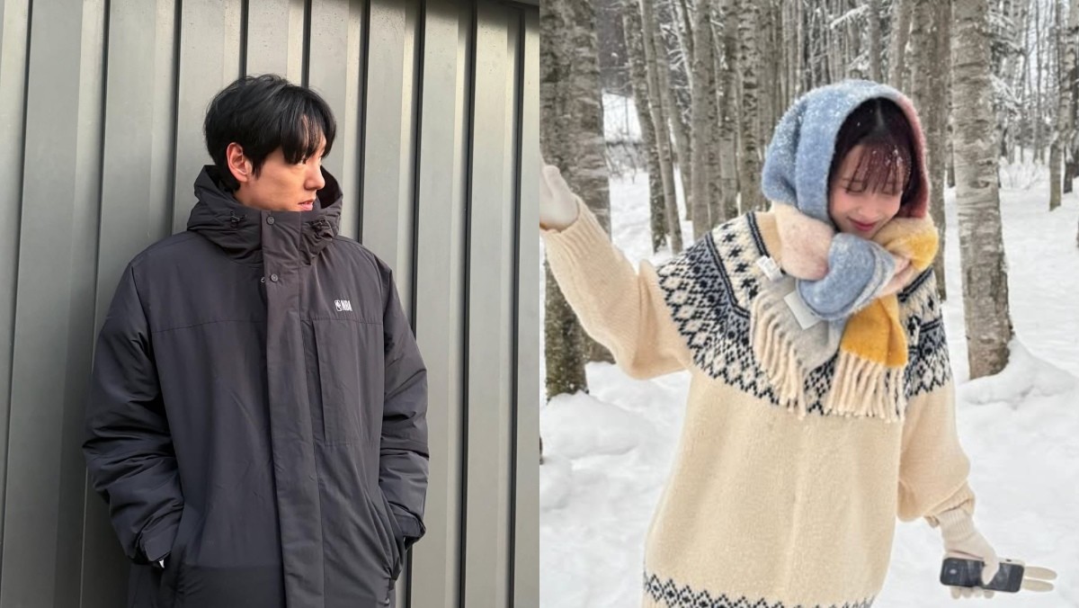 (왼쪽부터)곽시양-유지애 자료사진. / 곽시양, 유지애 인스타그램