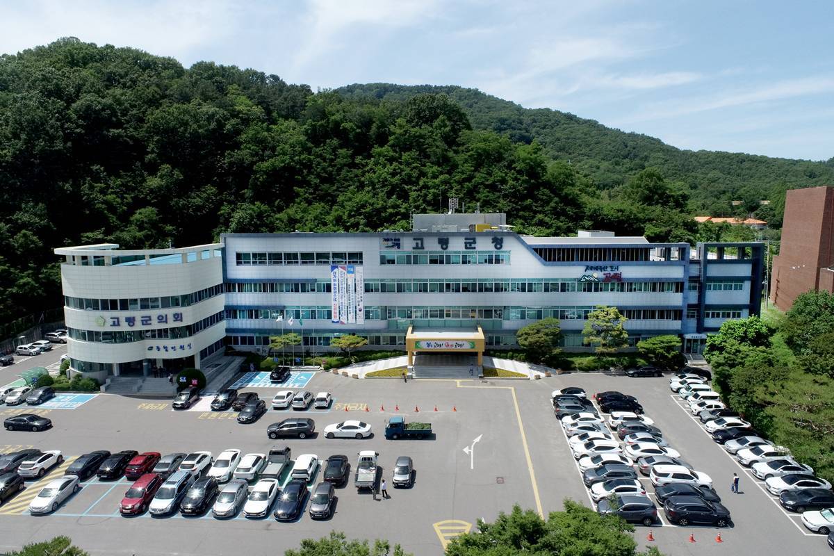 '이남철 군수 별세' 경북 고령군, 군수 권한대행체제 전환