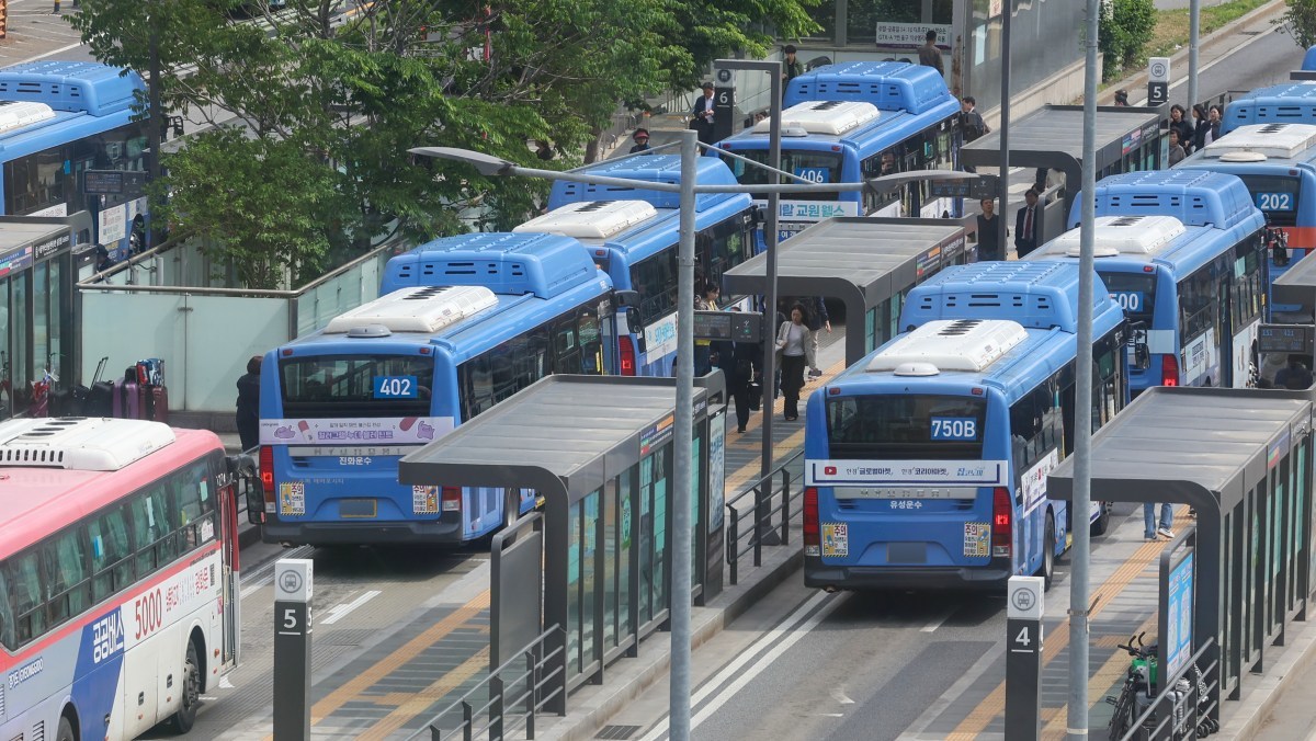 이번 주말 서울서 약속 있다면 반드시 알아둬야...'이곳' 인파 몰려 교통통제