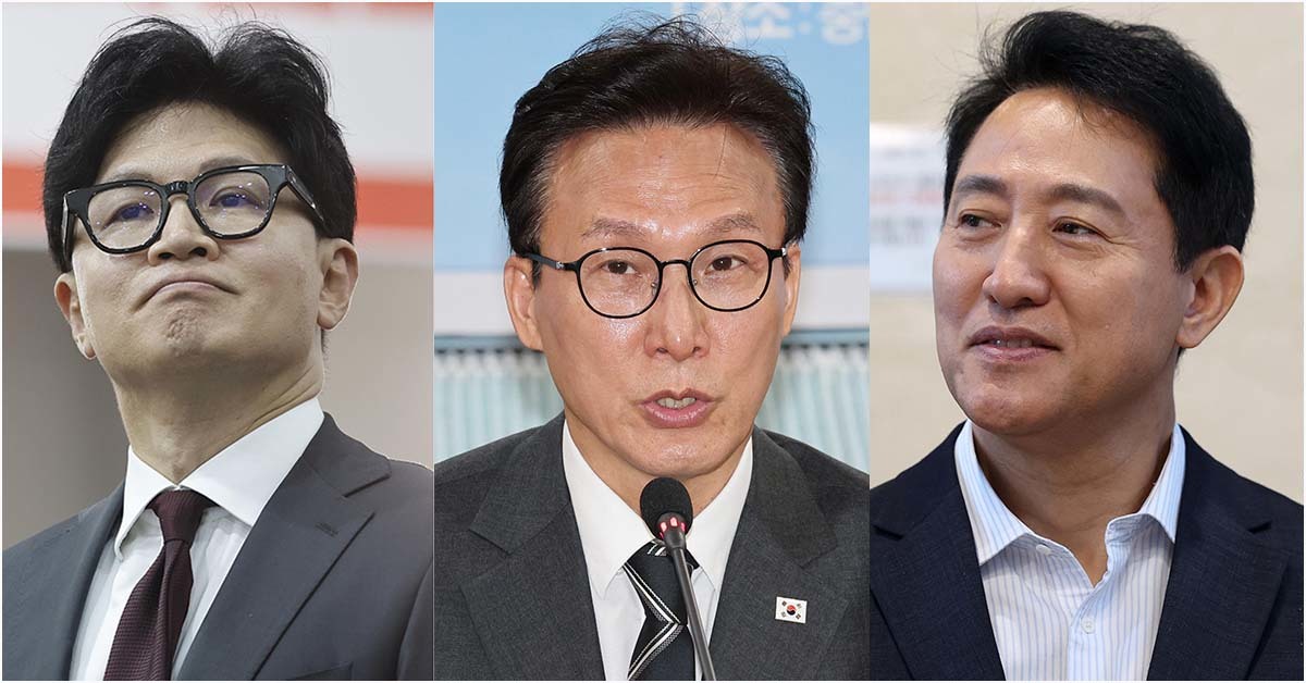 [차기 정치지도자 선호도] 한동훈 9%, 김민석 7%, 오세훈 5%