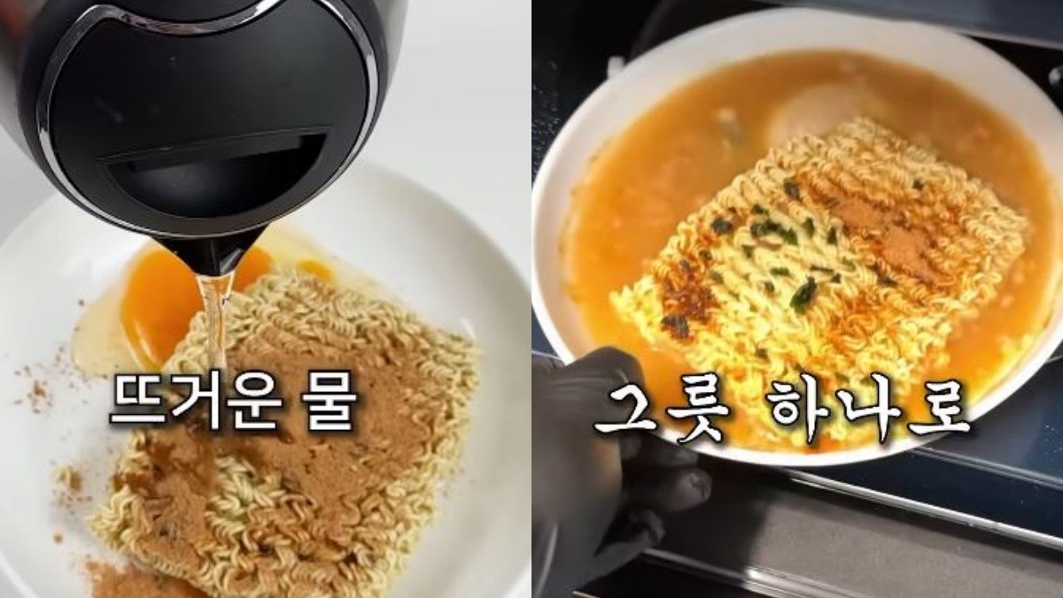 유튜브 '짧지식'