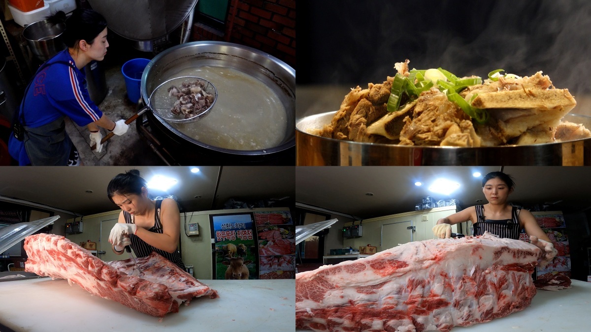 EBS1 ‘극한직업’…거친 현장도 마다 않는 그녀들!