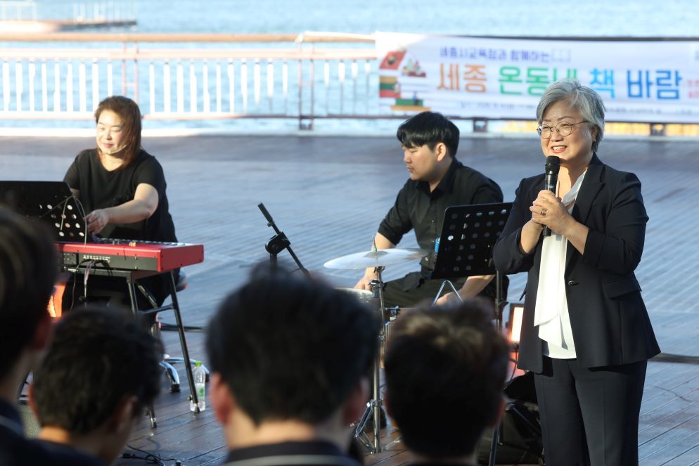 “책바람 타고 세종 곳곳으로”… 세종시교육청, ‘세종 온동네 책바람’ 첫발