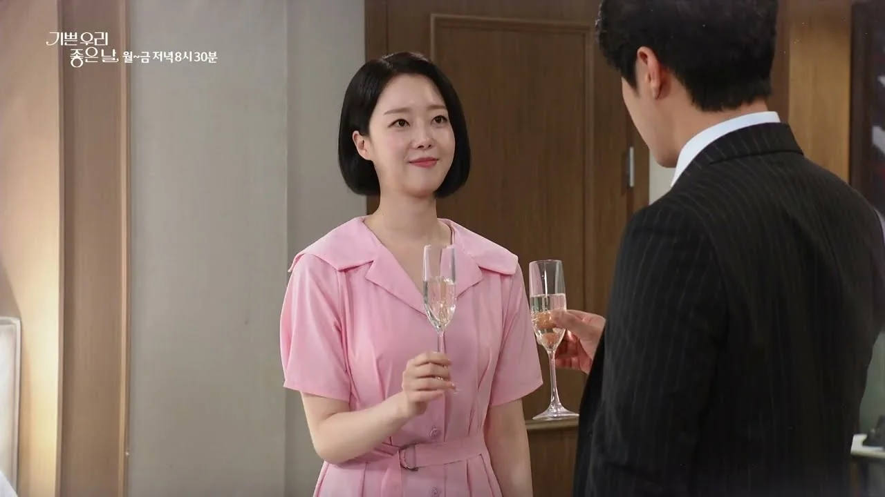 은수정의 이간질, 격화하는 가족 갈등 / 드라마 '기쁜 우리 좋은 날' 영상 화면 (영상=KBS Drama)