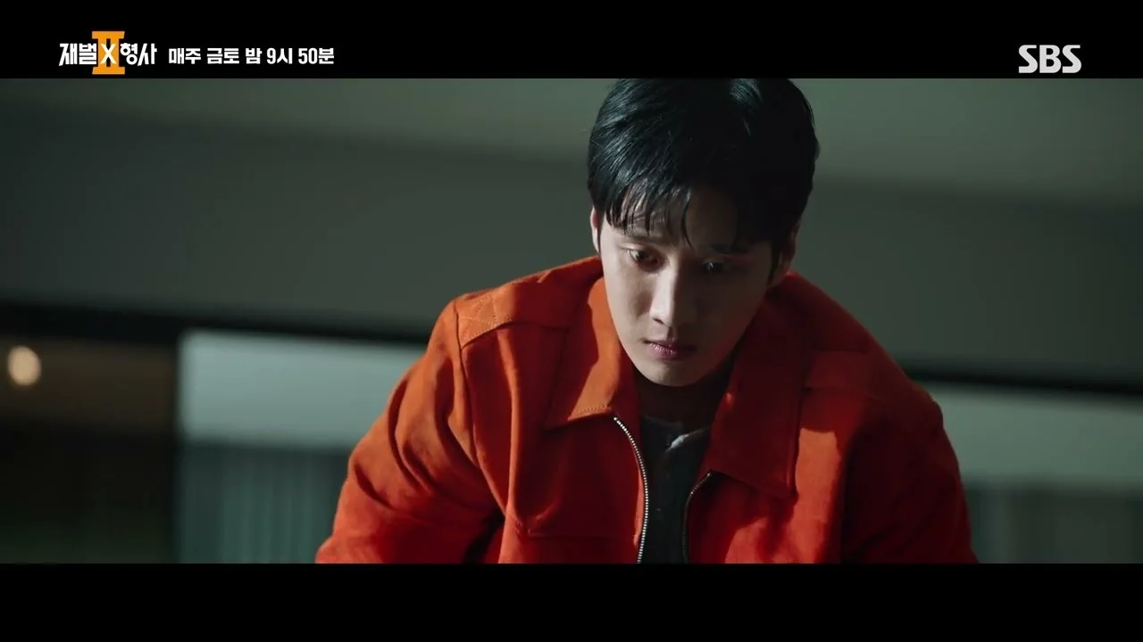 진이수-유성원 대화, 조각 작품에 담긴 비밀 / 드라마 '재벌X형사2' 영상 화면 (영상=SBS Catch)