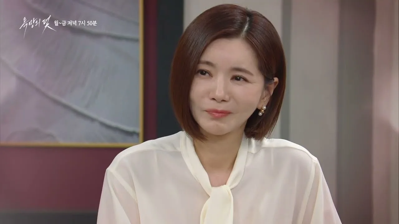 드라마 '욕망의 덫' 영상 화면 (영상=KBS Drama)