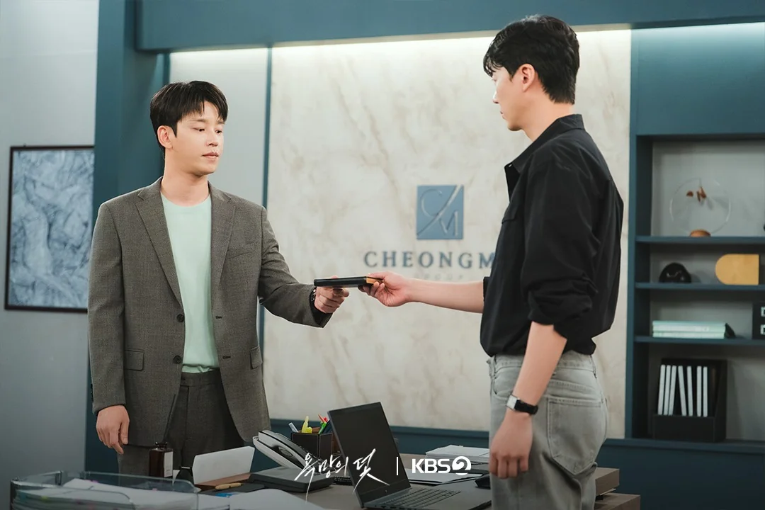 드라마 '욕망의 덫' 공식 스틸 (사진=KBS)