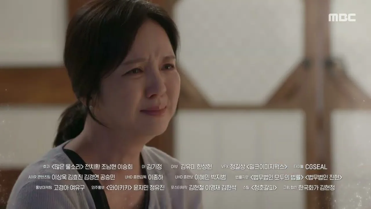 김선경 향한 비난과 임중빈의 격돌 / 드라마 '가족관계증명서' 영상 화면 (영상=MBCdrama)