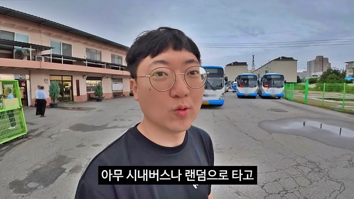 전현무 '즉흥여행' 논란 속 절묘한 타이밍… '충주맨' 김선태가 올린 영상