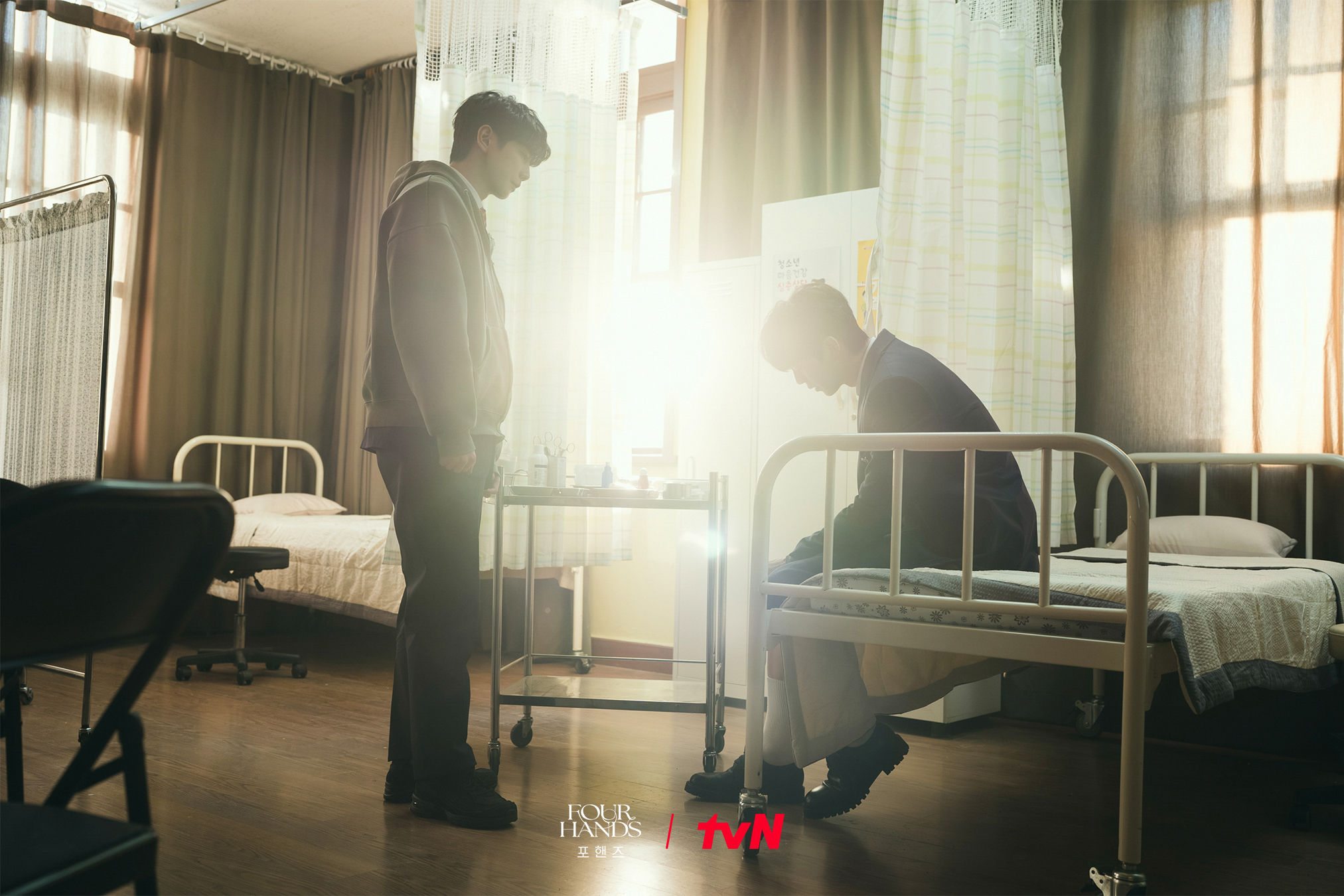 ‘포핸즈’ 첫방부터 화제성 1위 통했다…3회서 송강·이준영에게 무슨 일이 벌어졌나