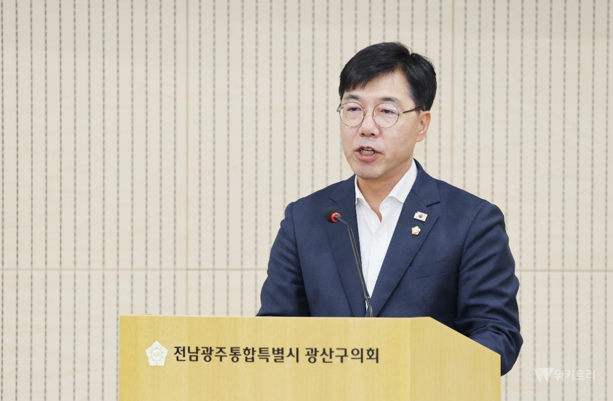전남광주시 광산구 재활용품 용역계약, 감사 지적에 재발방지 요구
