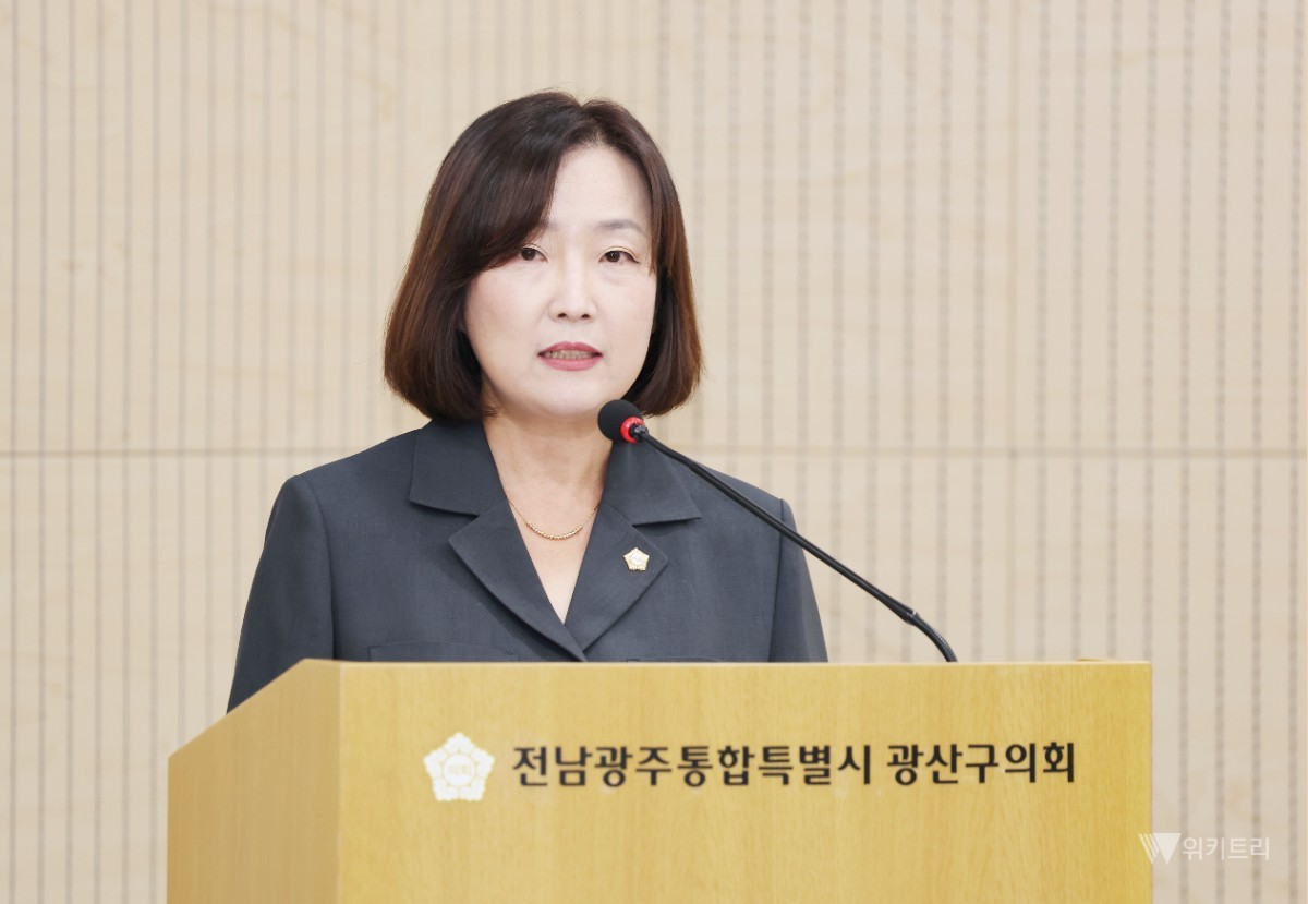 이혜경 광산구의원 “송정역 주차장 예산 삭감은 견제 책무”