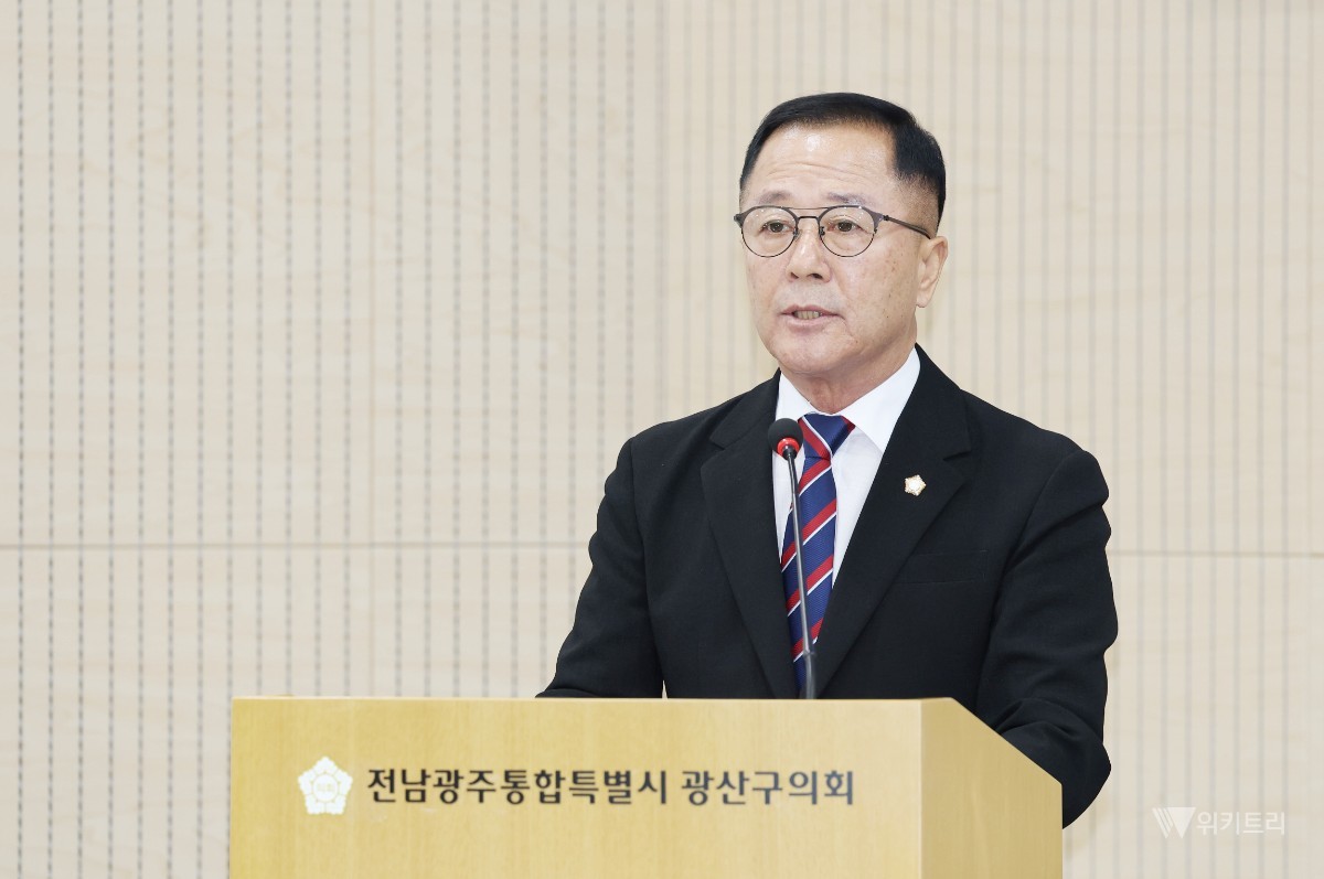 배홍석 광산구의원