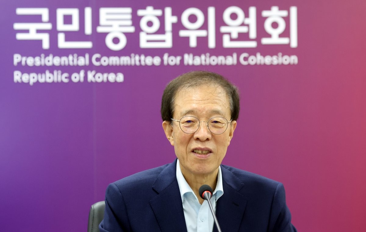 이석연 국민통합위원장. / 뉴스1