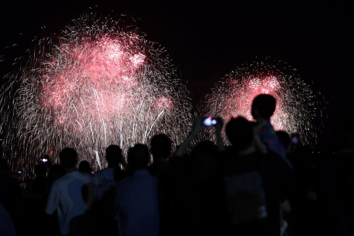 '한화와 함께하는 서울세계불꽃축제 2026'. / 뉴스1