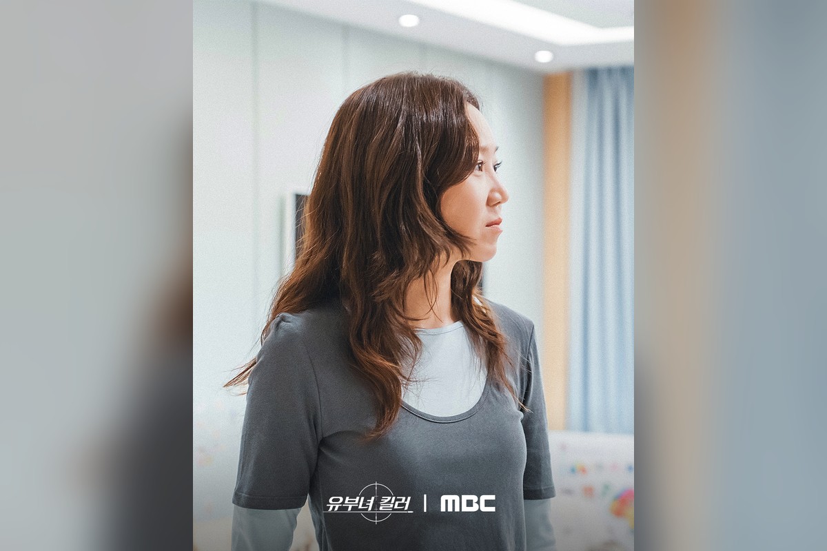 ‘유부녀 킬러’ 정준원 오열 “나랑 왜 결혼했어?”…공효진 정체 결국 지켰다