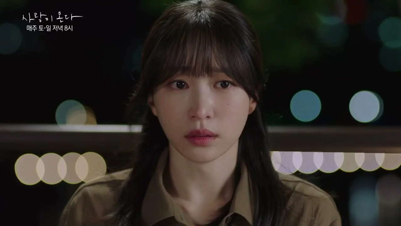 드라마 '사랑이 온다' 영상 화면 (영상=KBS Drama)