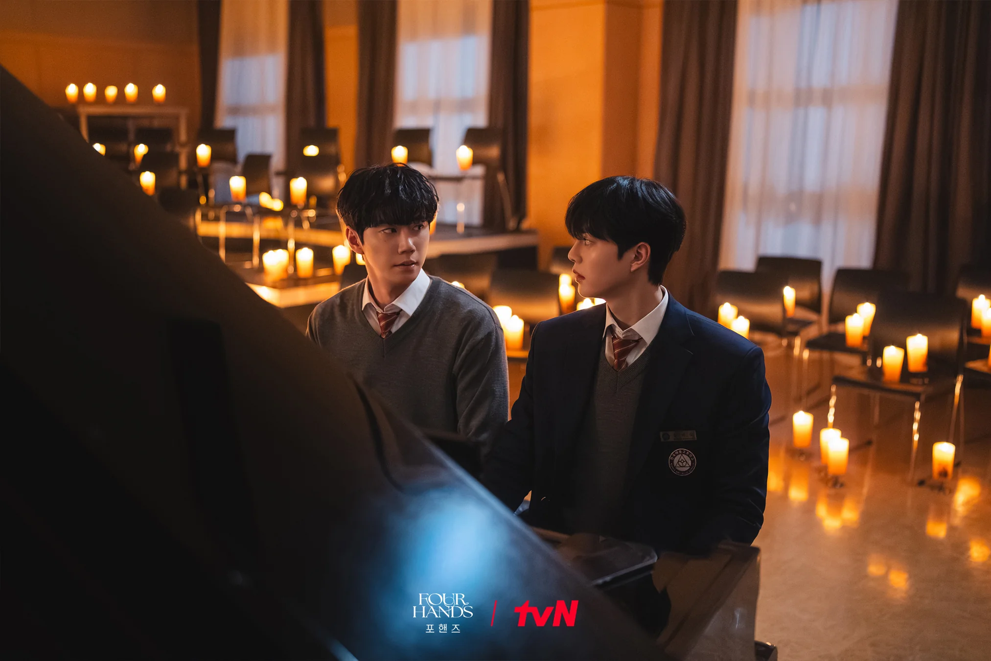 드라마 '포핸즈' 공식 스틸 (사진=tvN)