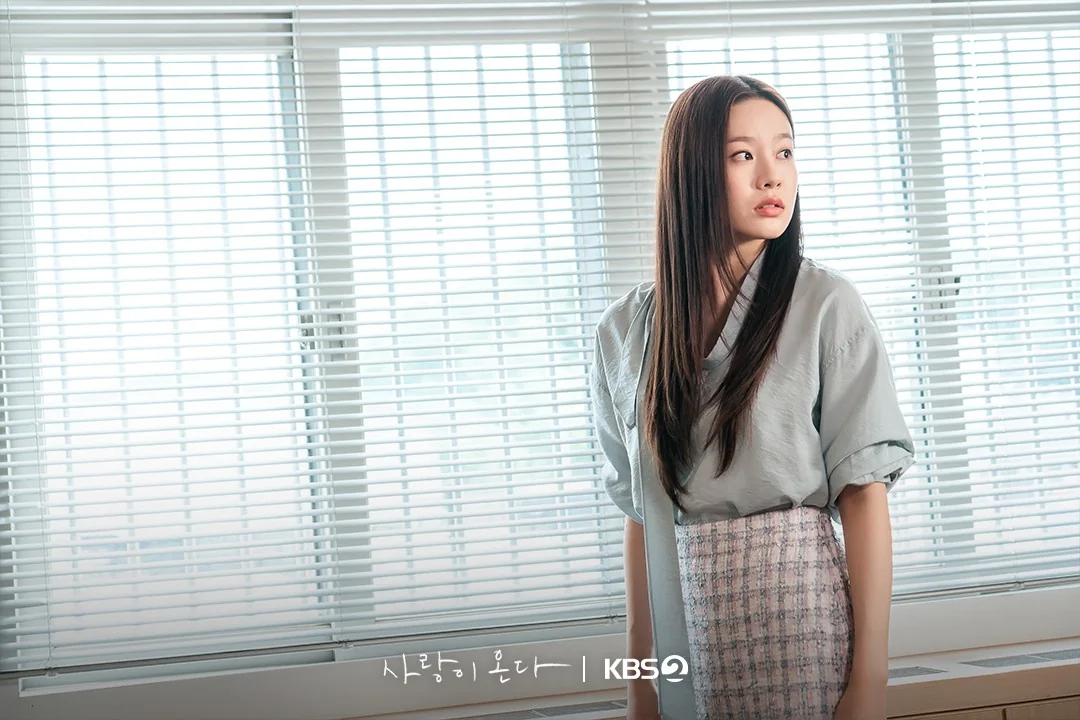 드라마 '사랑이 온다' 공식 스틸 (사진=KBS)