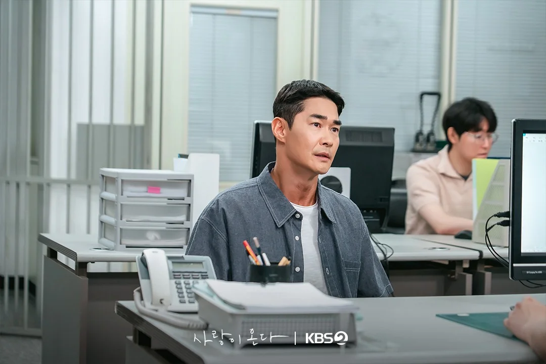 드라마 '사랑이 온다' 공식 스틸 (사진=KBS)