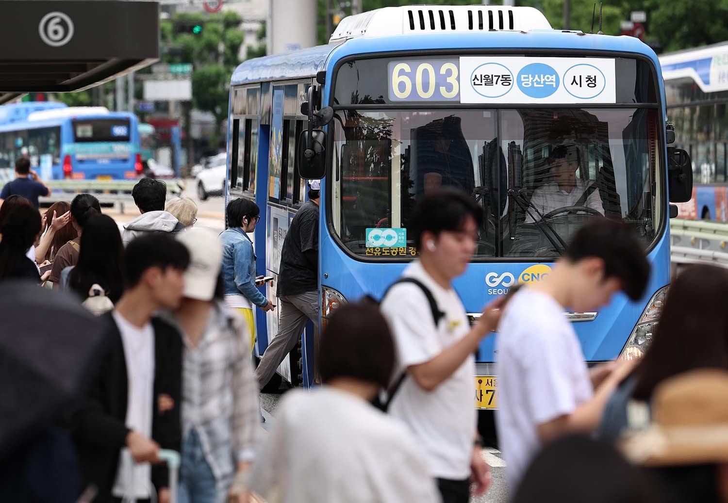 서울 지역 모든 중·고등학생은 앞으로 이런 혜택을... '대박 소식' 떴다
