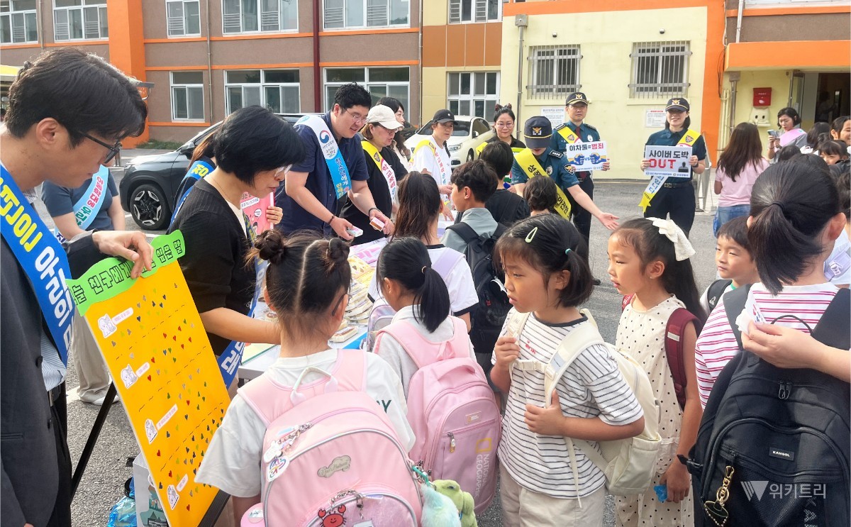 보성군, 등굣길 아동학대 예방 홍보
