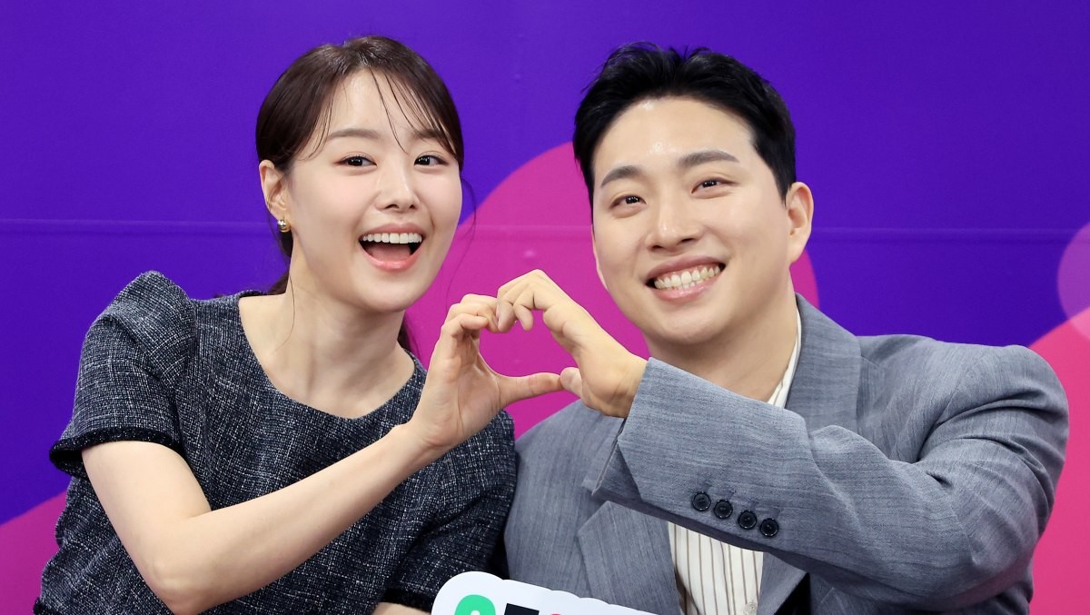 송지은, 박위 / 뉴스1