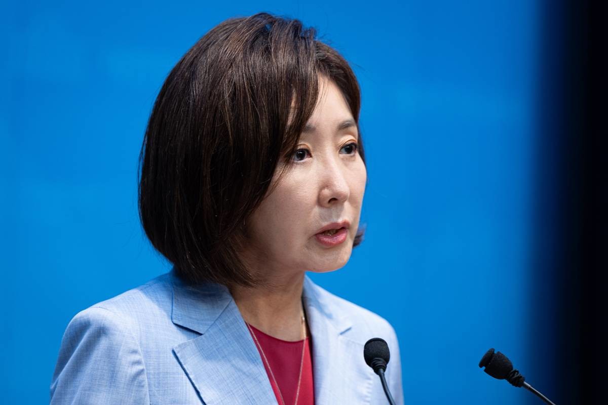 나경원 국민의힘 의원 / 뉴스1