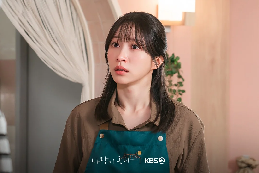 드라마 '사랑이 온다' 공식 스틸 (사진=KBS)