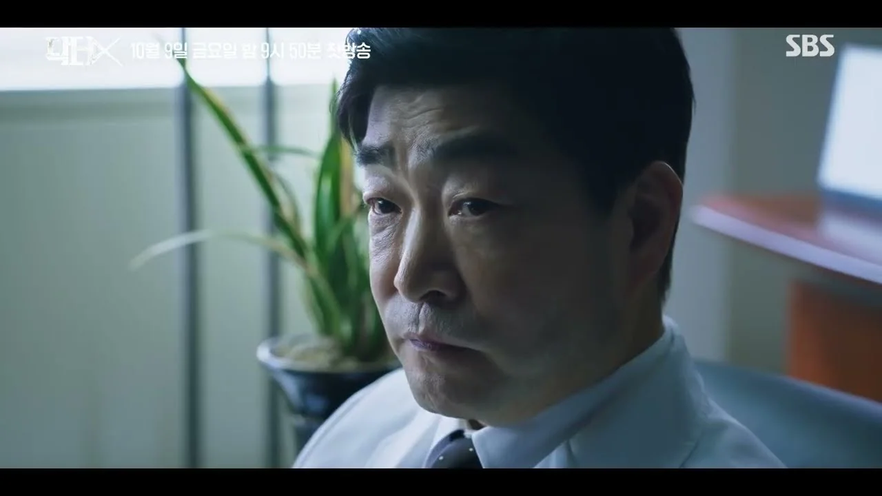 이정은·손현주·김우석, 얽히고설킨 병원 인물 관계 / 드라마 '닥터X' 티저 화면 (영상=SBS)