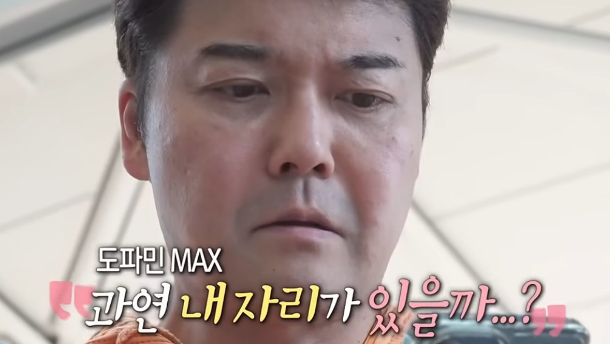 조작 논란에 결국…브랜드 평판 1위에서 10위로 추락한 '프로그램'