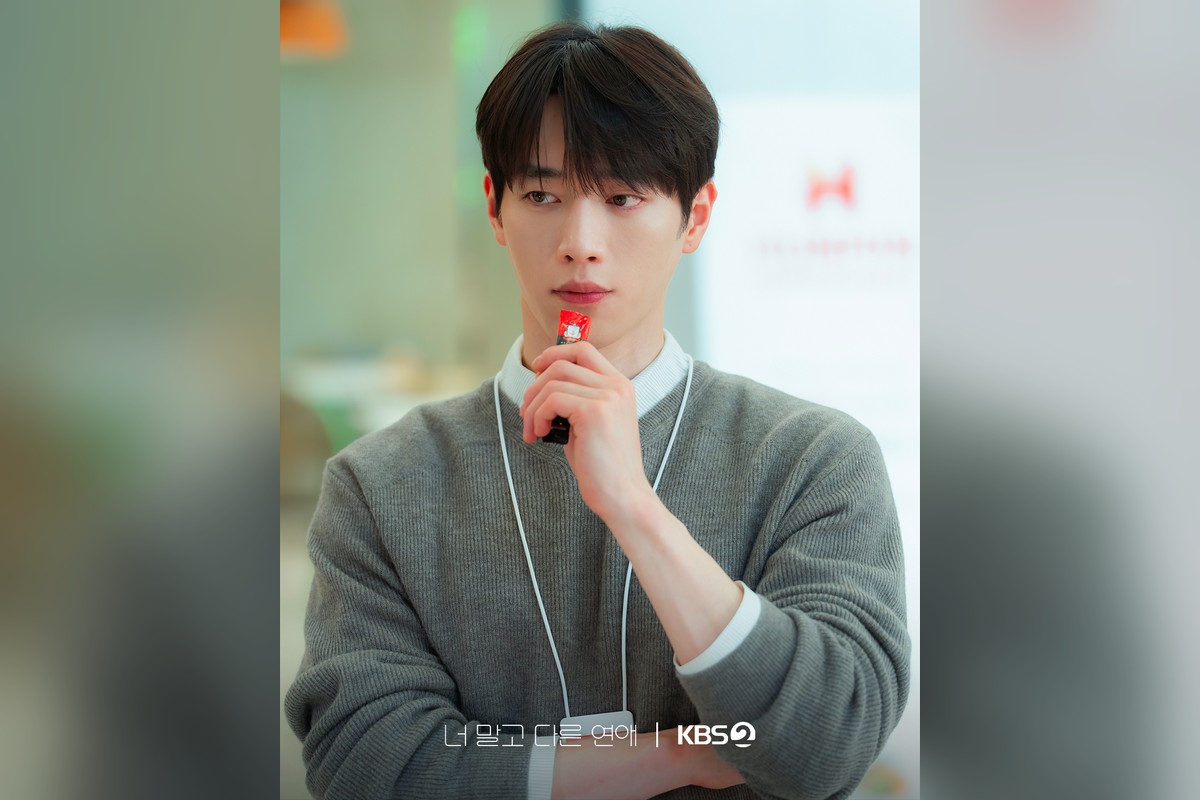 ‘너 말고 다른 연애’ 안은진, 서강준 두고 흔들린 이유…이주안 매력에 “엄청났다”
