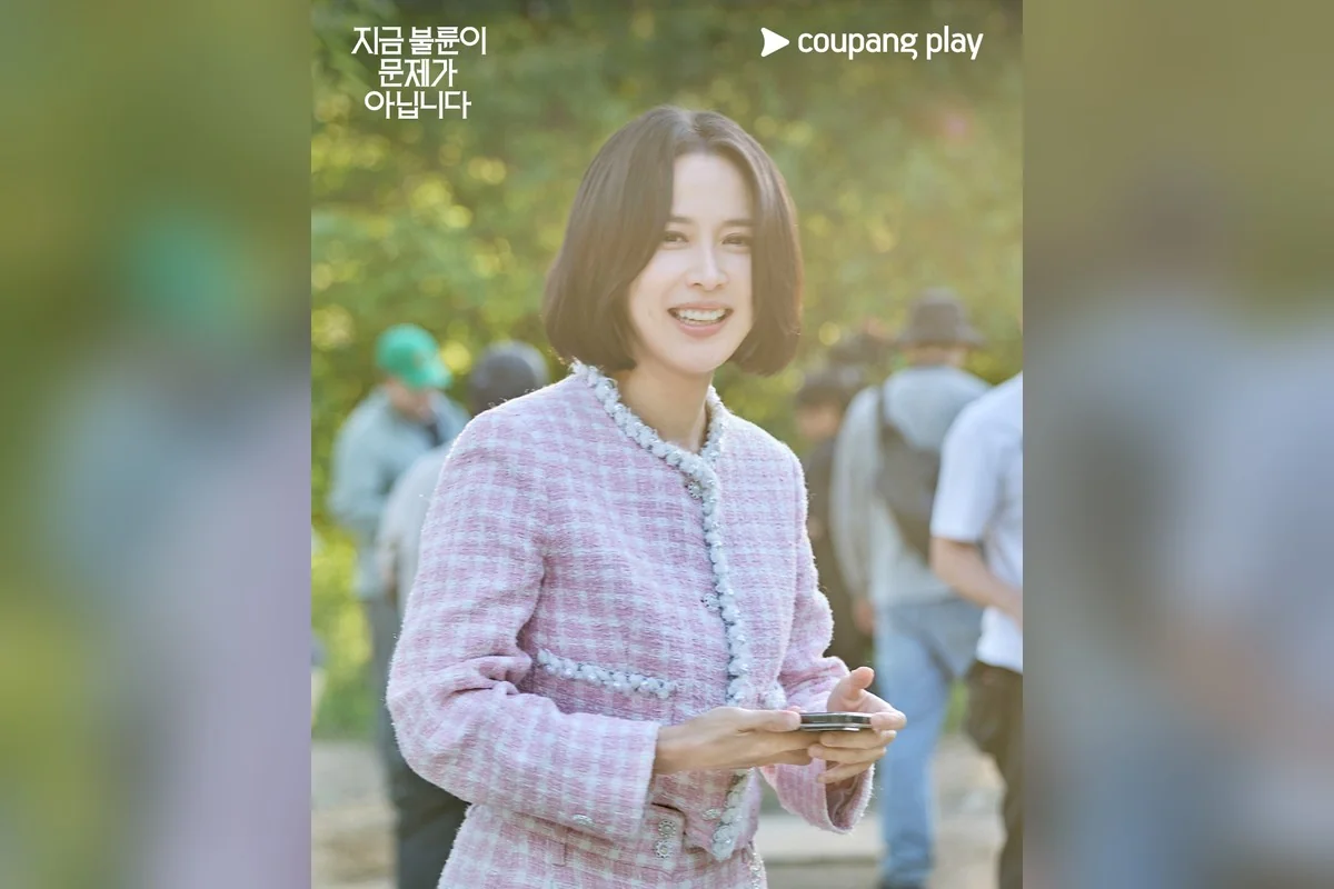드라마 '지금 불륜이 문제가 아닙니다' 공식 스틸 (사진=쿠팡플레이)