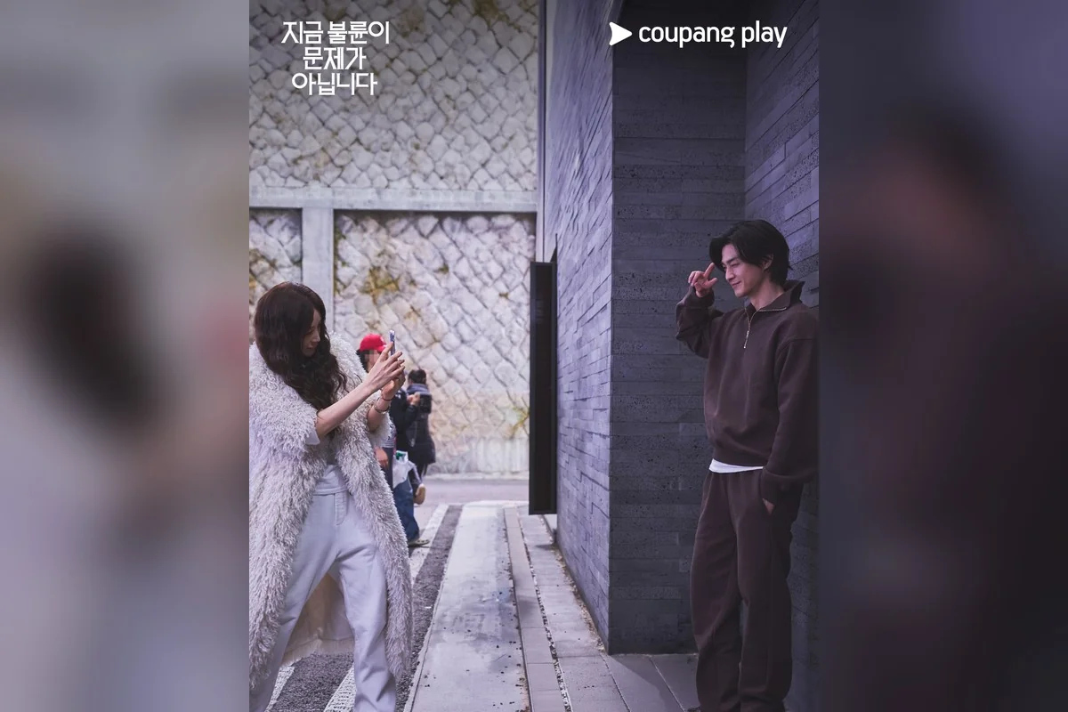 드라마 '지금 불륜이 문제가 아닙니다' 공식 스틸 (사진=쿠팡플레이)