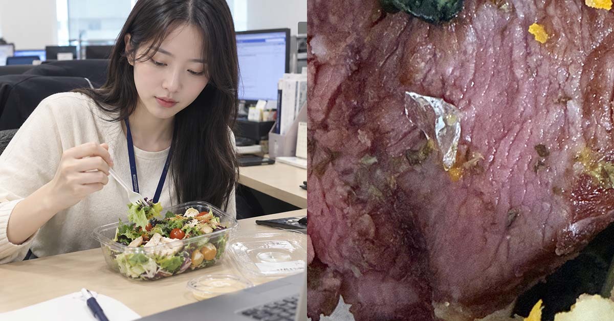 “샐러드에서 이런 게 나왔네요... 머리카락 정도는 괜찮은데 좀 심하지 않나요?”