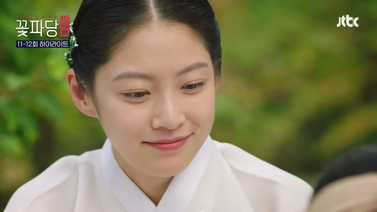 드라마 '조선혼담공작소 꽃파당' 하이라이트 화면 (영상=JTBC Drama)