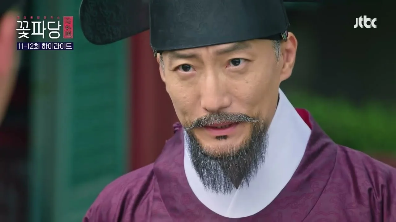 11회 관전 포인트: 고백 들은 마훈의 고민과 이수의 조급함 / 드라마 '조선혼담공작소 꽃파당' 하이라이트 화면 (영상=JTBC Drama)