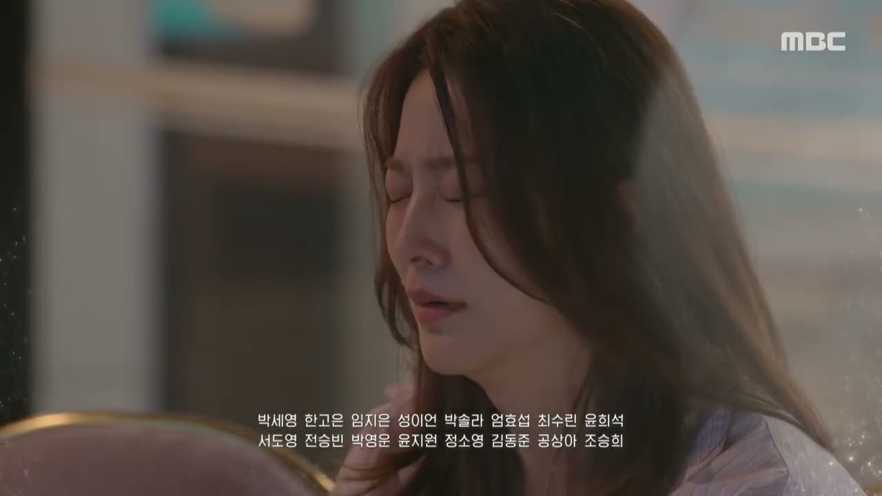 ‘가족관계증명서’ 47회 예고 “남들처럼 살아보고 싶어”…감정선 이 정도일 줄이야