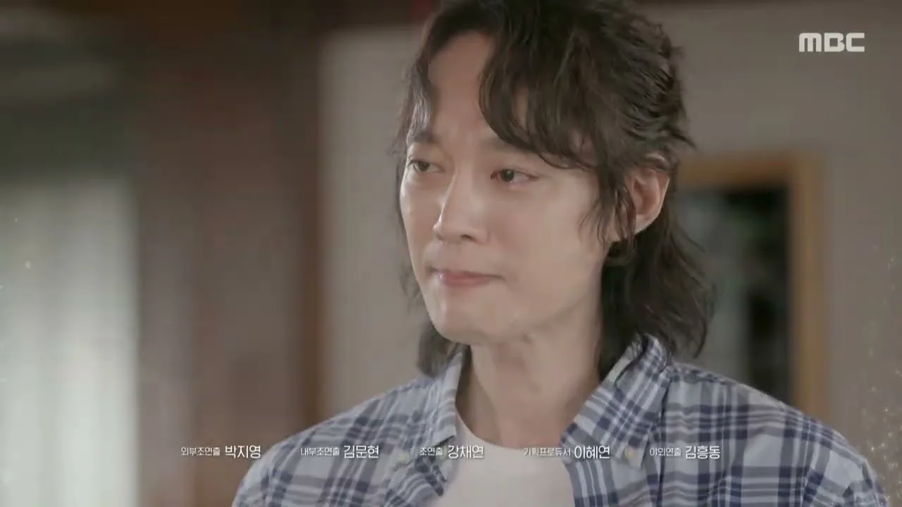 40회부터 47회까지, 대사로 그려낸 감정선의 궤적 / 드라마 '가족관계증명서' 영상 화면 (영상=MBCdrama)