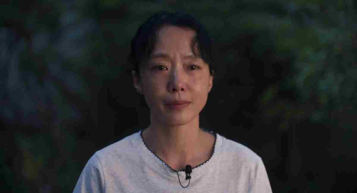 영화 '가능한 사랑' 출연 배우 전도연 / 넷플릭스