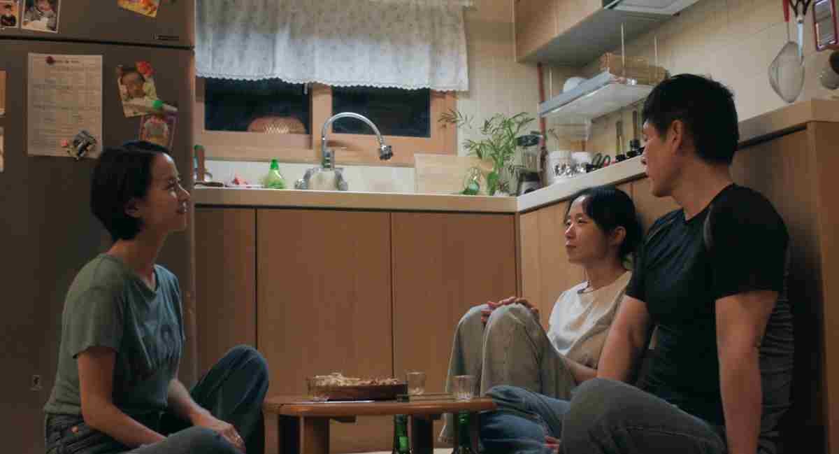 영화 '가능한 사랑' 공식 스틸컷 / 넷플릭스