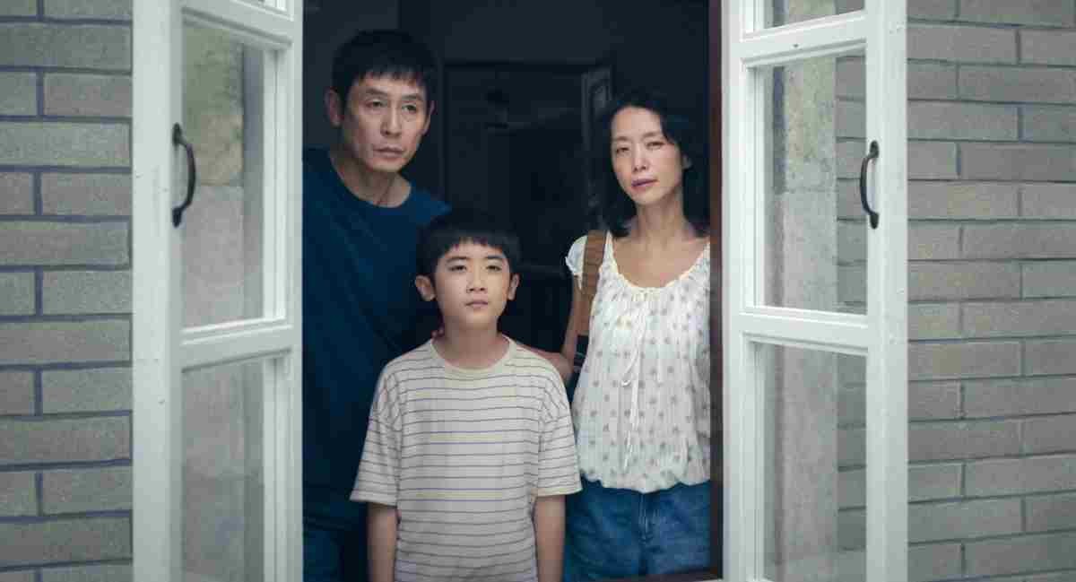 영화 '가능한 사랑' 스틸컷 / 넷플릭스