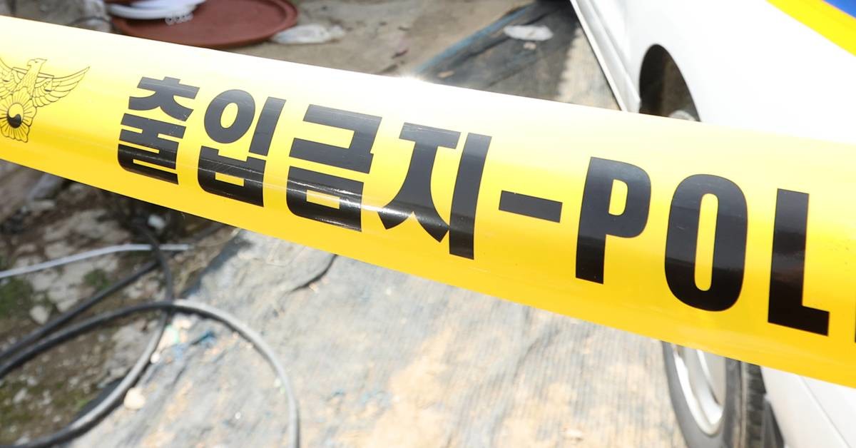 폴리스라인. 기사 이해를 돕기 위한 자료 사진 / 뉴스1